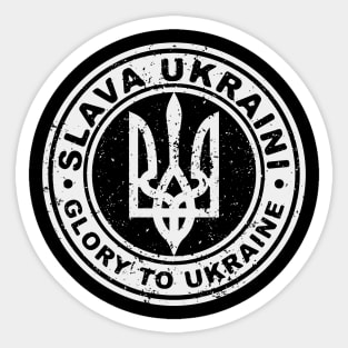 Glory to ukraine Sticker